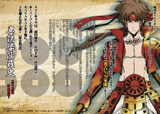 �~�ɂ͊Ԃɍ����I